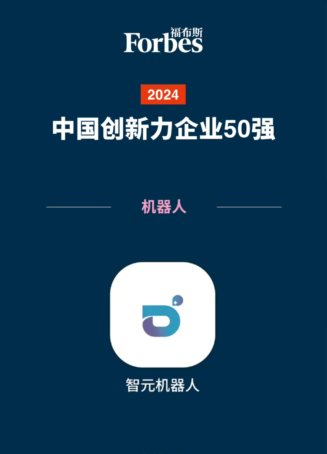 图片88.png