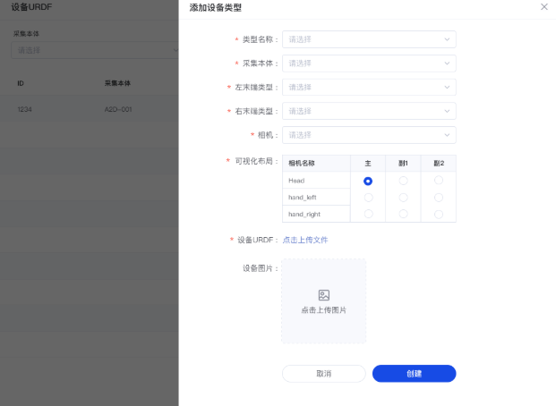 图片28.png