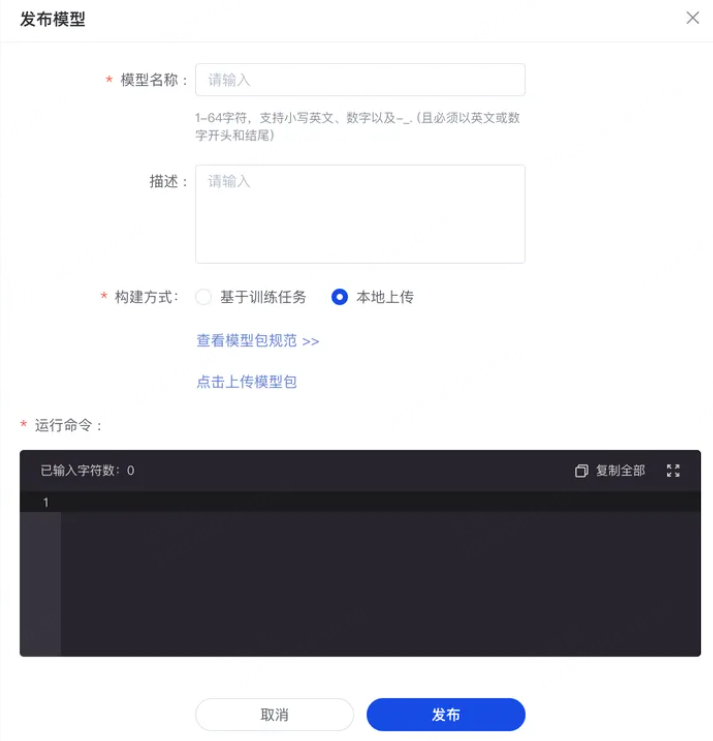 图片35.png