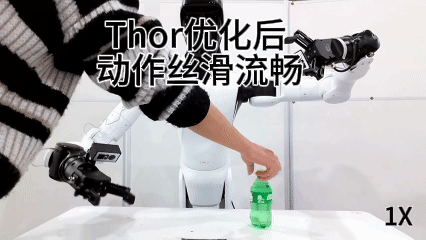 1770003146490662.gif