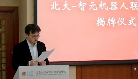 嘉宾观点下...