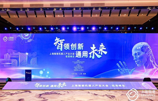 演讲名称1...