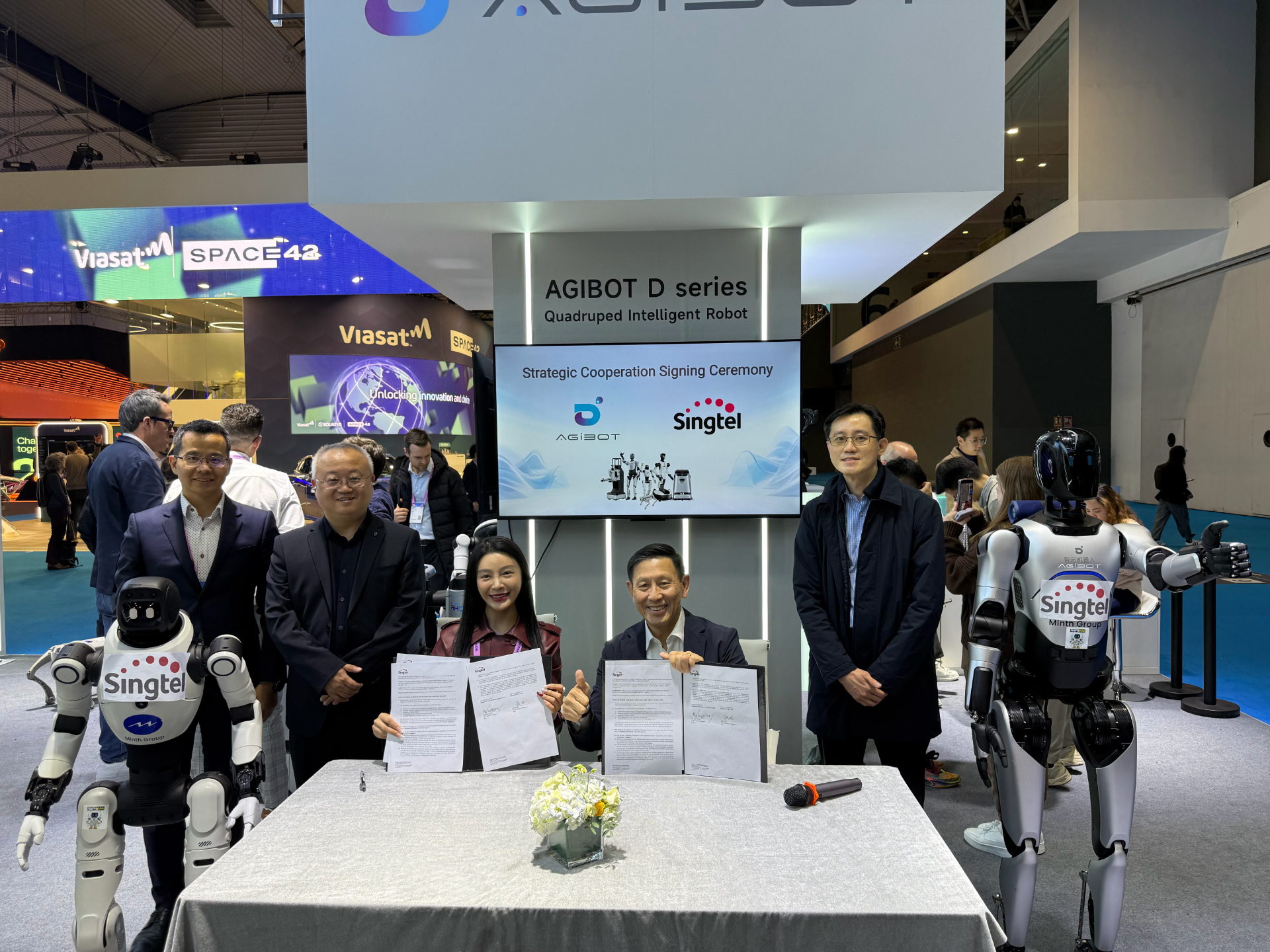 智元携手新加坡电信与Certis集团：首个海外运营商合作落地，部署世界级航空枢纽...