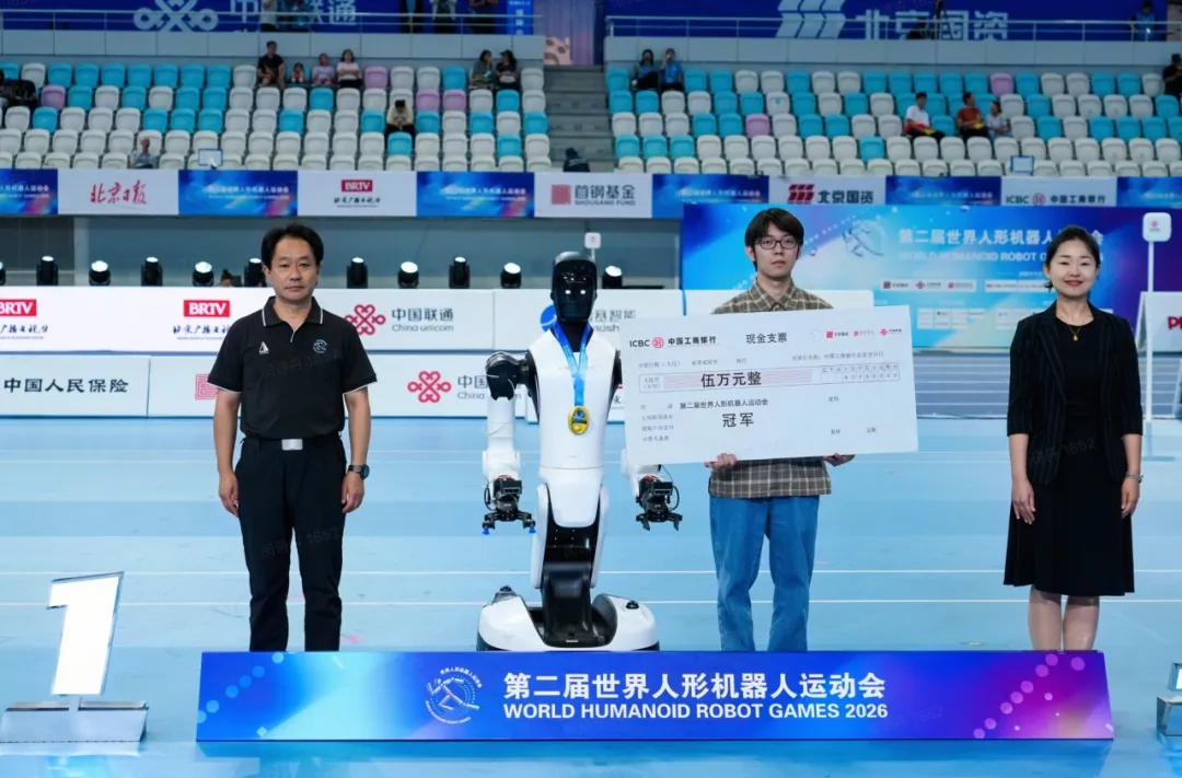机器人运动会开赛，智元两金三银两铜位列第一