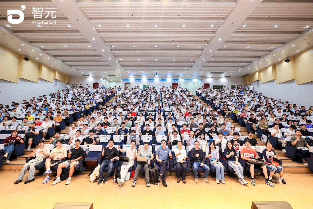 智元校招首站落地电子科大，稚晖君喊话学弟学妹“从网友变成战友”