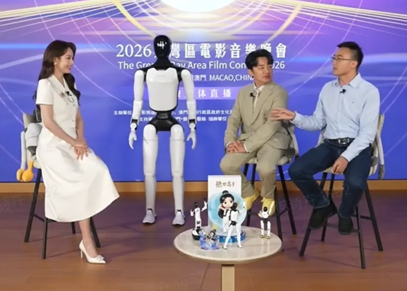 智元灵犀X2、远征A3亮相“湾区升明月”2026大湾区电影音乐节晚会，上演具身智...