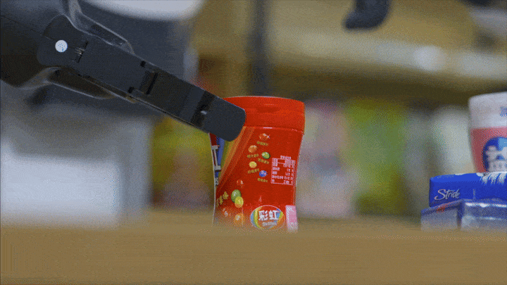 1735549426680420.gif