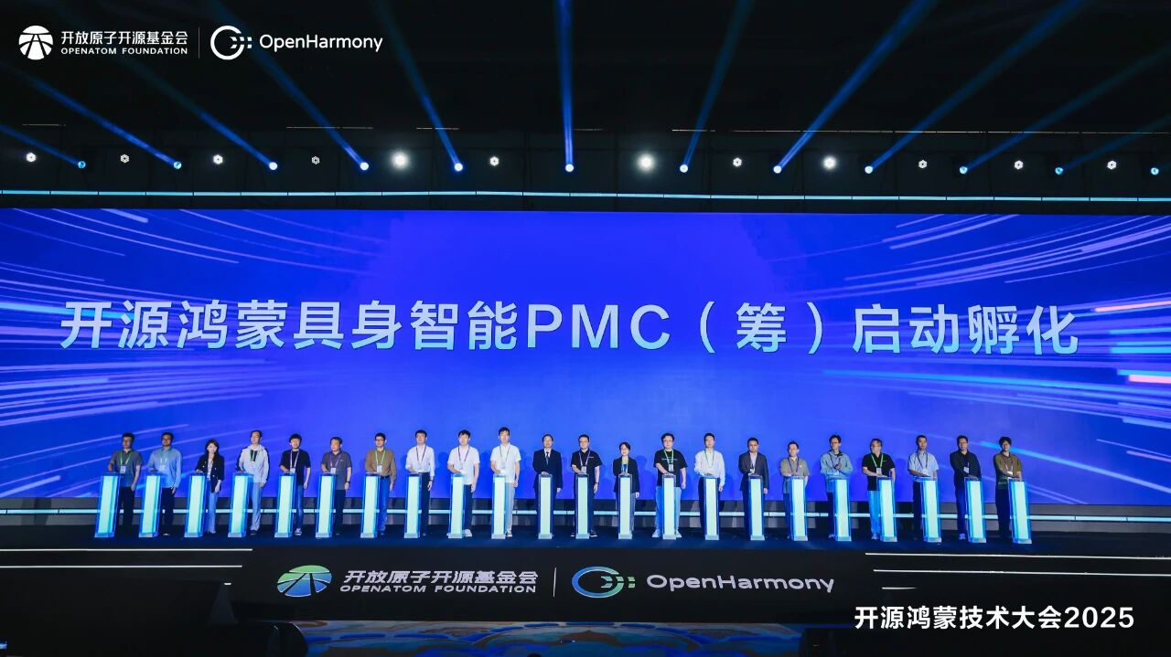 1759115404140404.jpg 9.29 智元开源鸿蒙推文图片1_副本.jpg