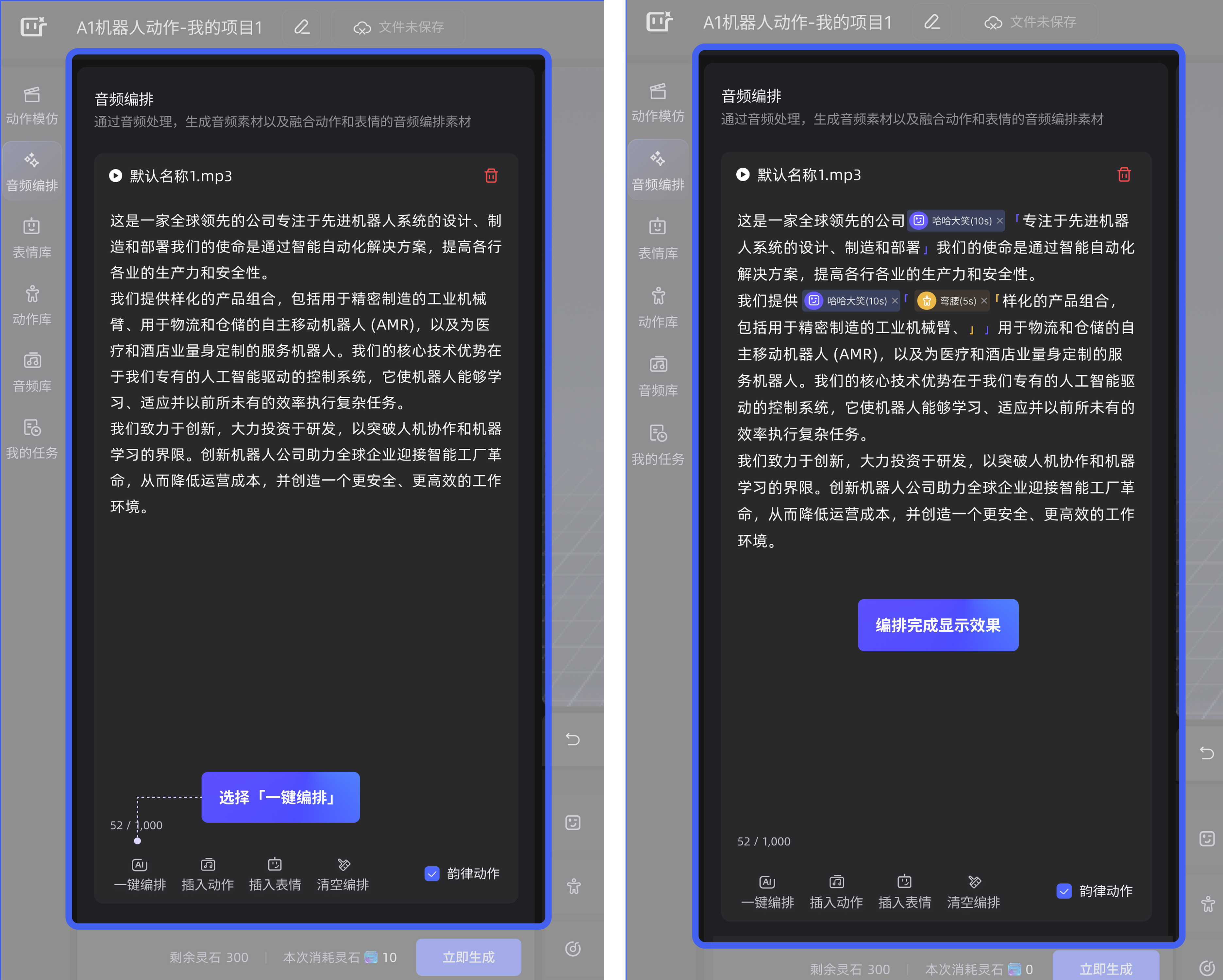 1772243802711857.jpg 图片15.jpg