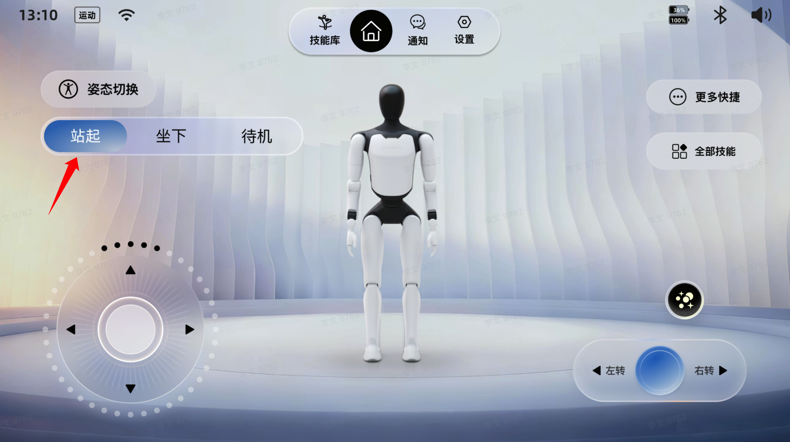 1782369017815403.png 图片33.png