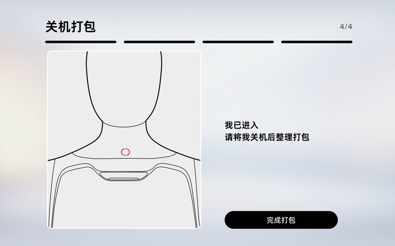 1782369804709907.png 图片42.png