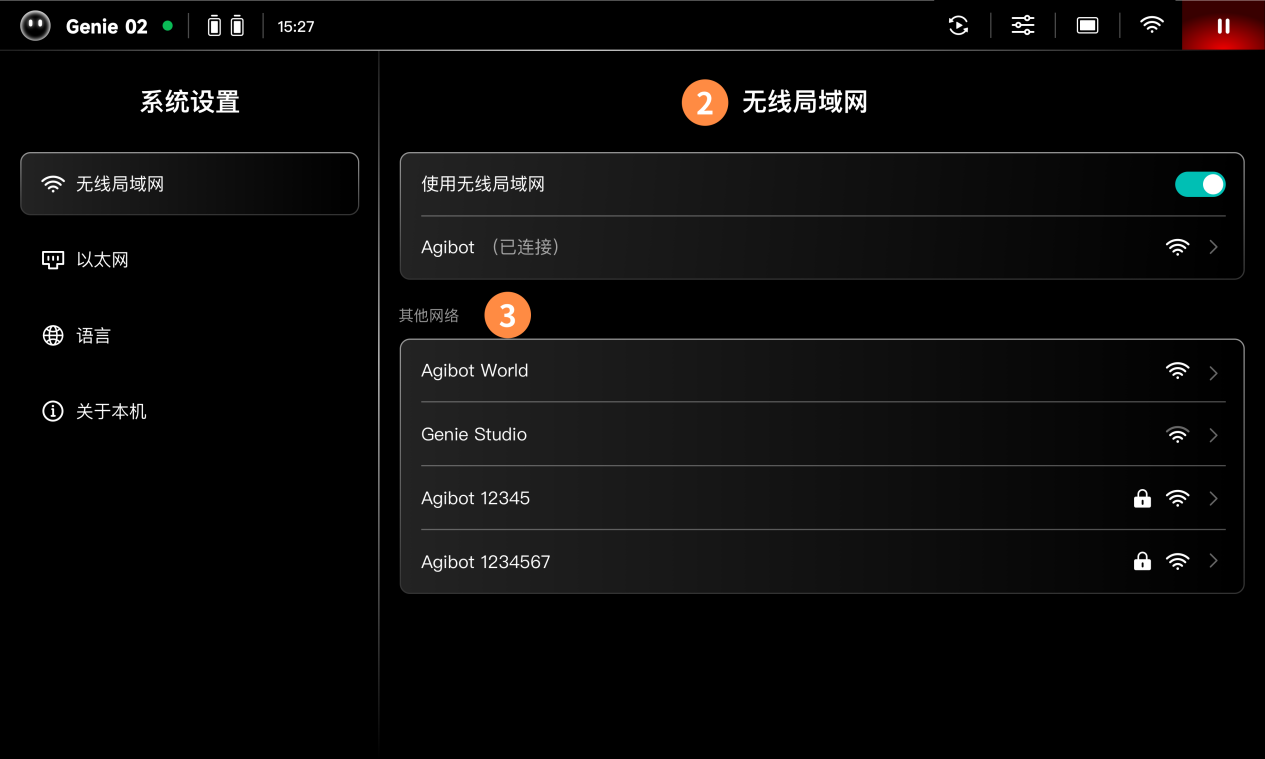 1785475227712387.png 图片115.png