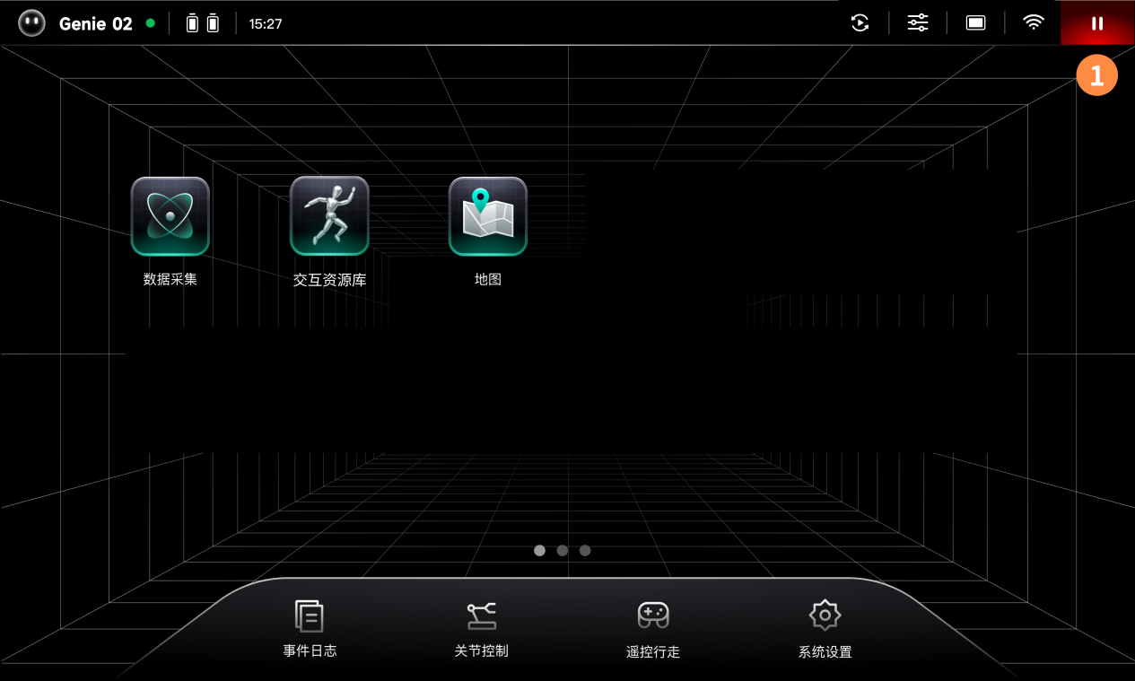 1785475335881438.png 图片118.png