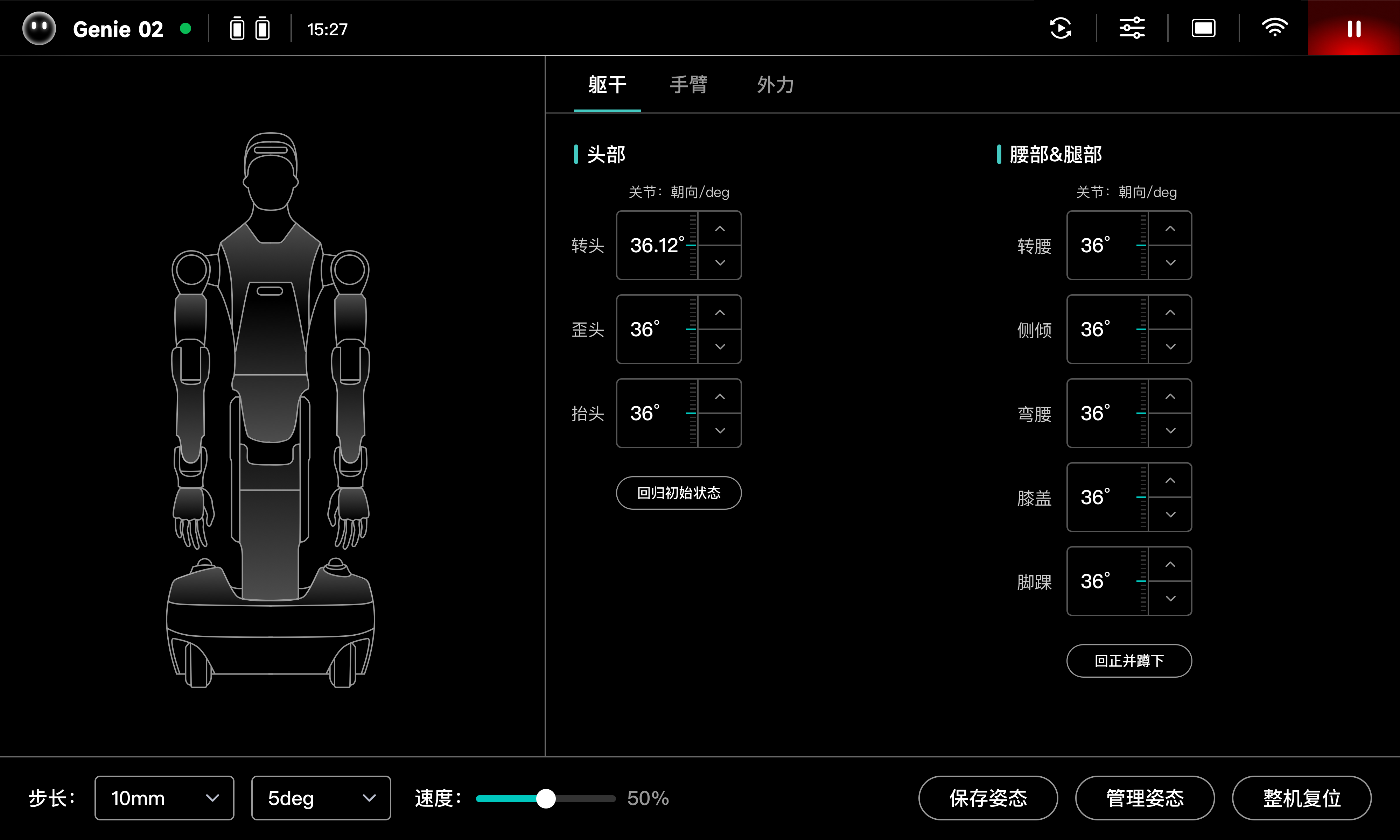 1785476442425486.png 图片143.png