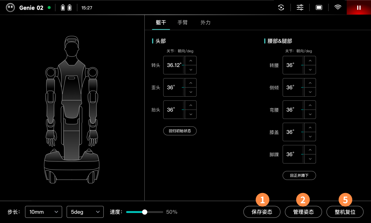 1785476513443886.png 图片145.png