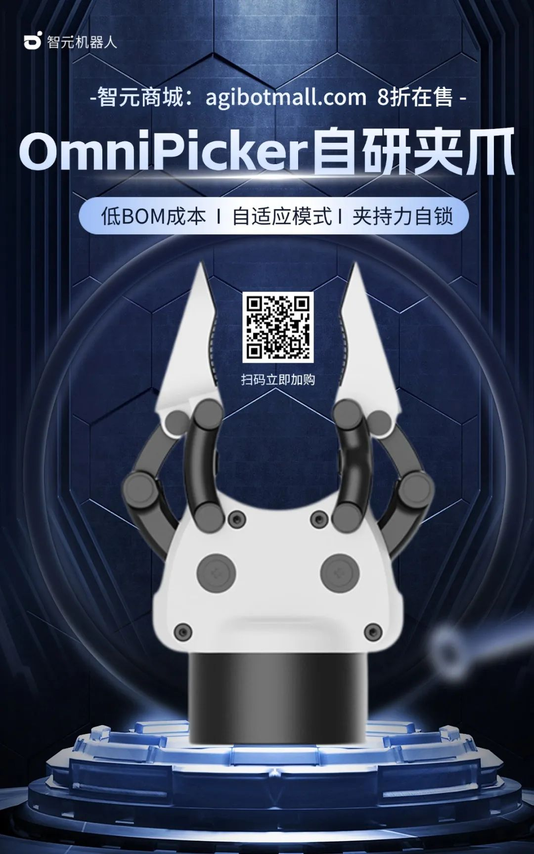 1788420034812296.png 图片70.png