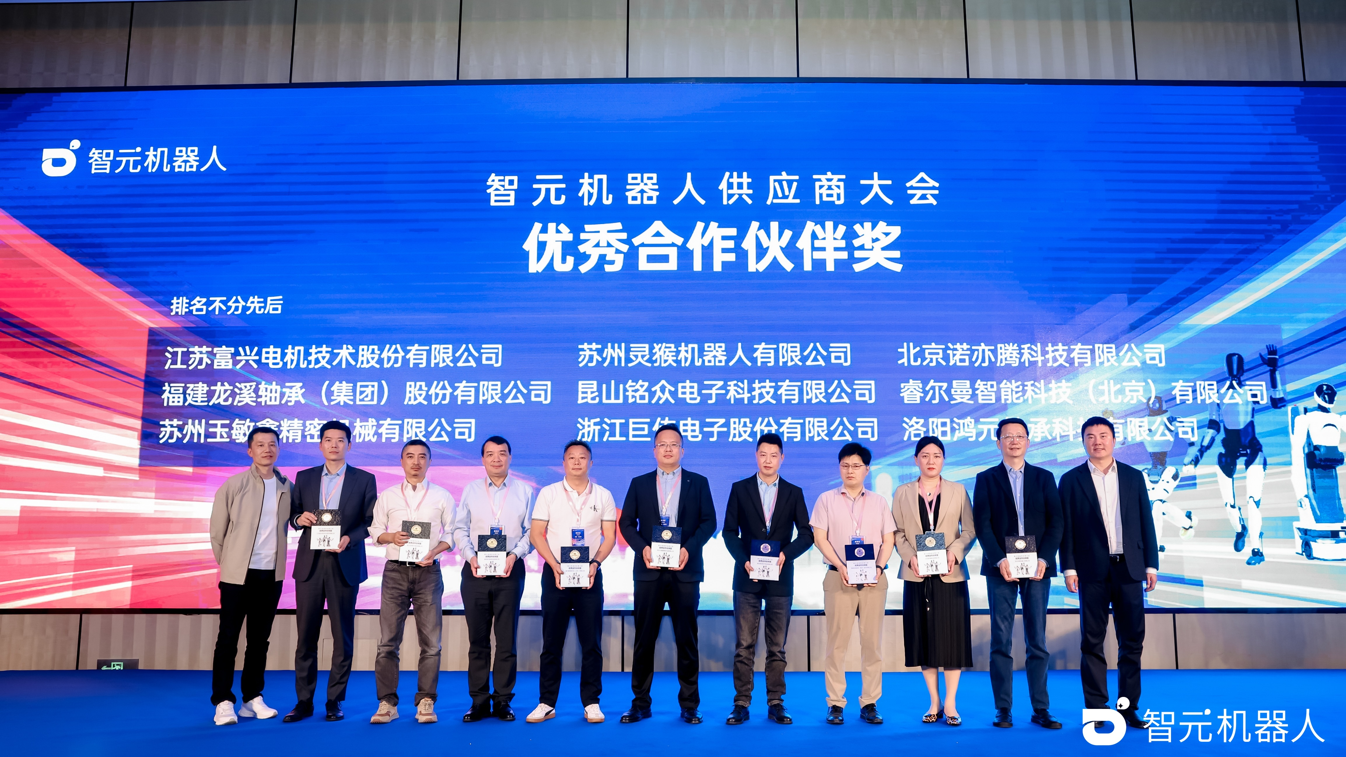 1788490667690058.png 图片24.png