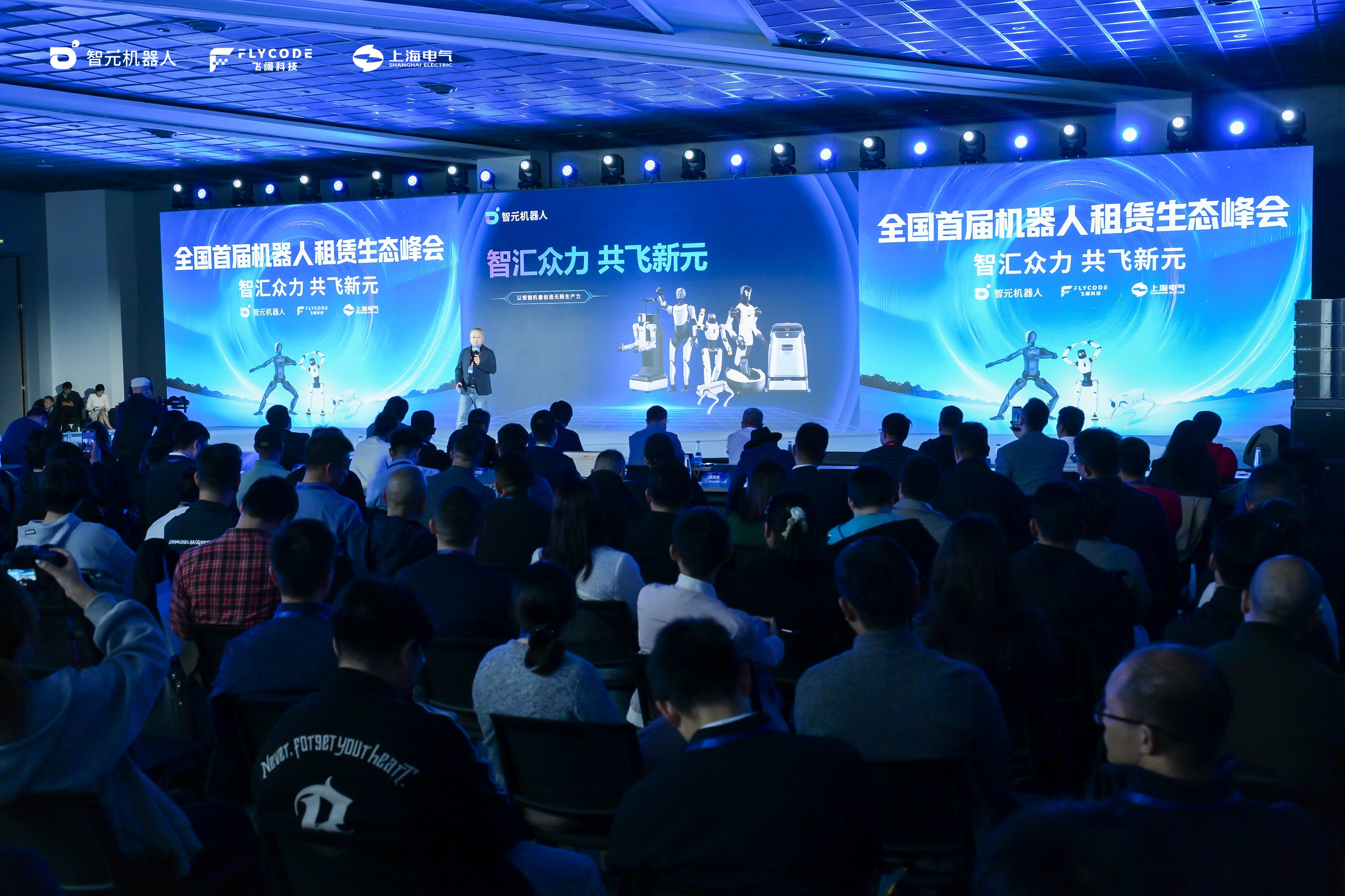 1788511094792813.png 图片125.png